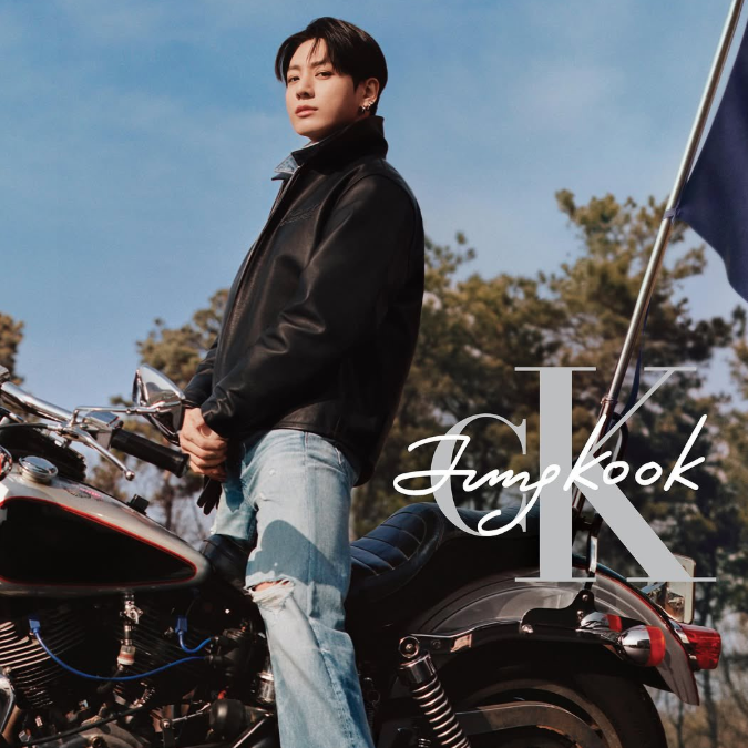 정국 (방탄소년단) 팬이 찍은 순간