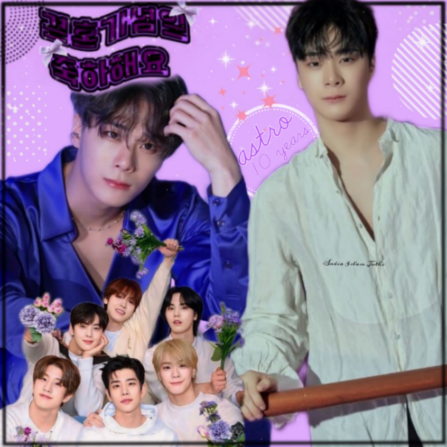 Recent activity shot of Moonbin (ASTRO)