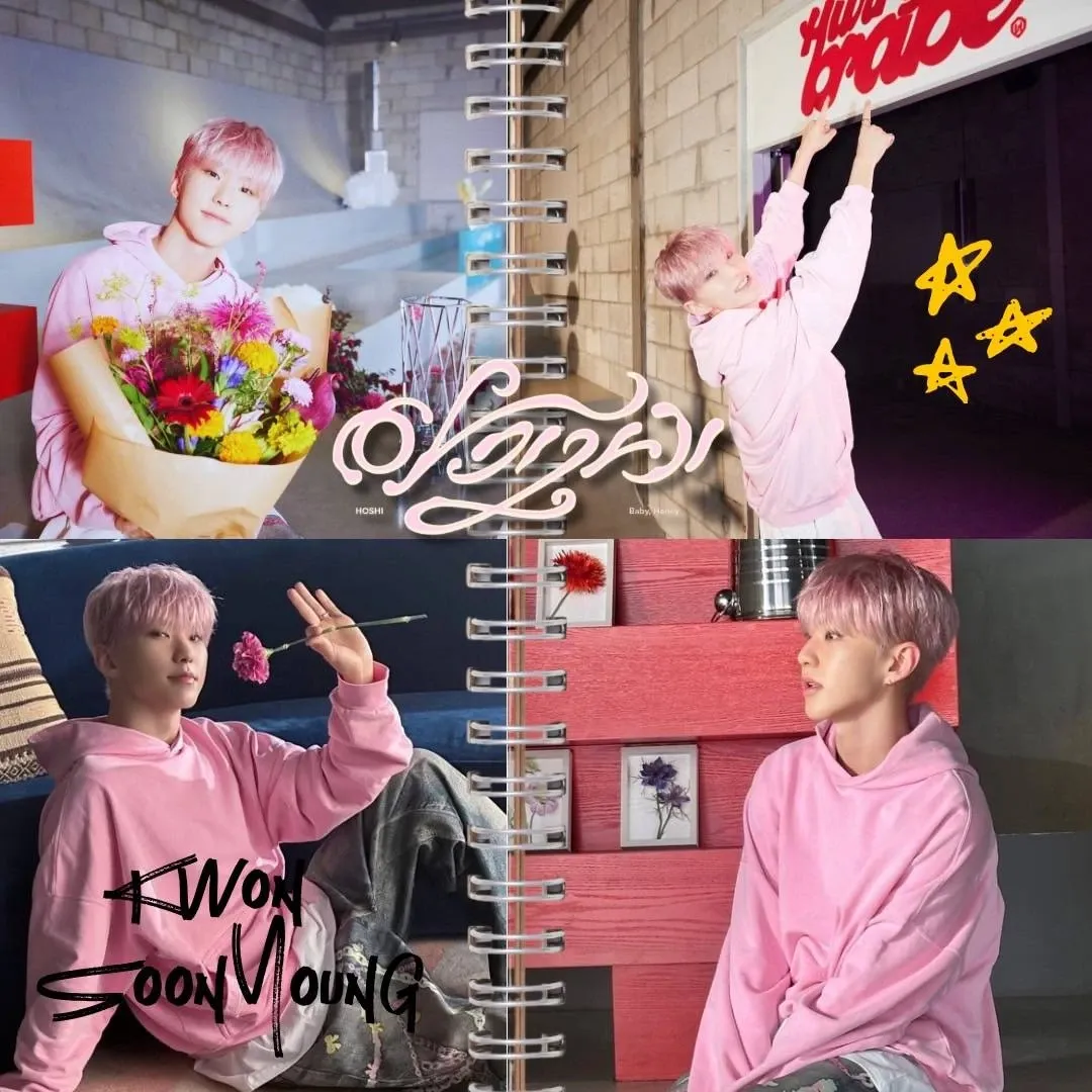 Must-see popular post of 호시 (세븐틴), your favorite