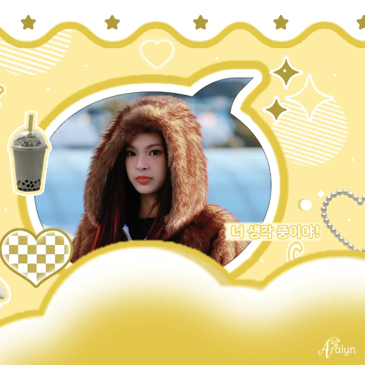 A moment captured by Chiquita (BABYMONSTER)'s fan