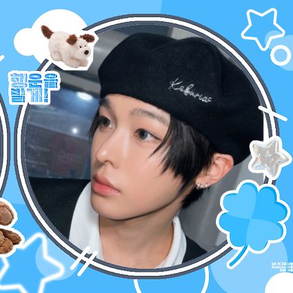 Recent activity shot of Riku (NCT WISH)