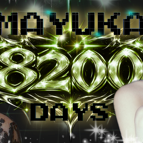 리쿠 (NiziU)의 비하인드 컷