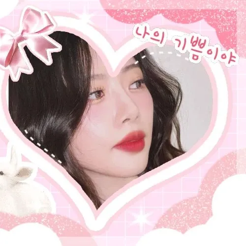 Foto aktivitas terbaru DREAMCATCHER