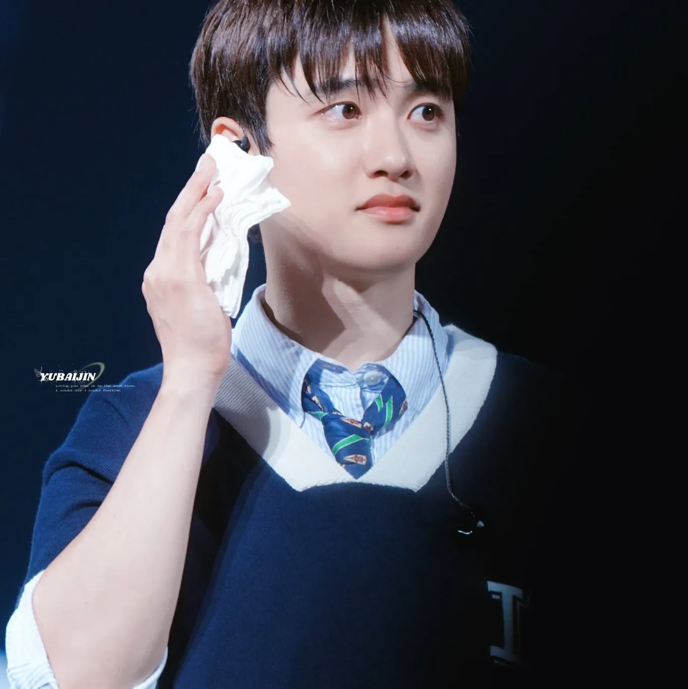 Potret di balik layar D.O. (EXO)