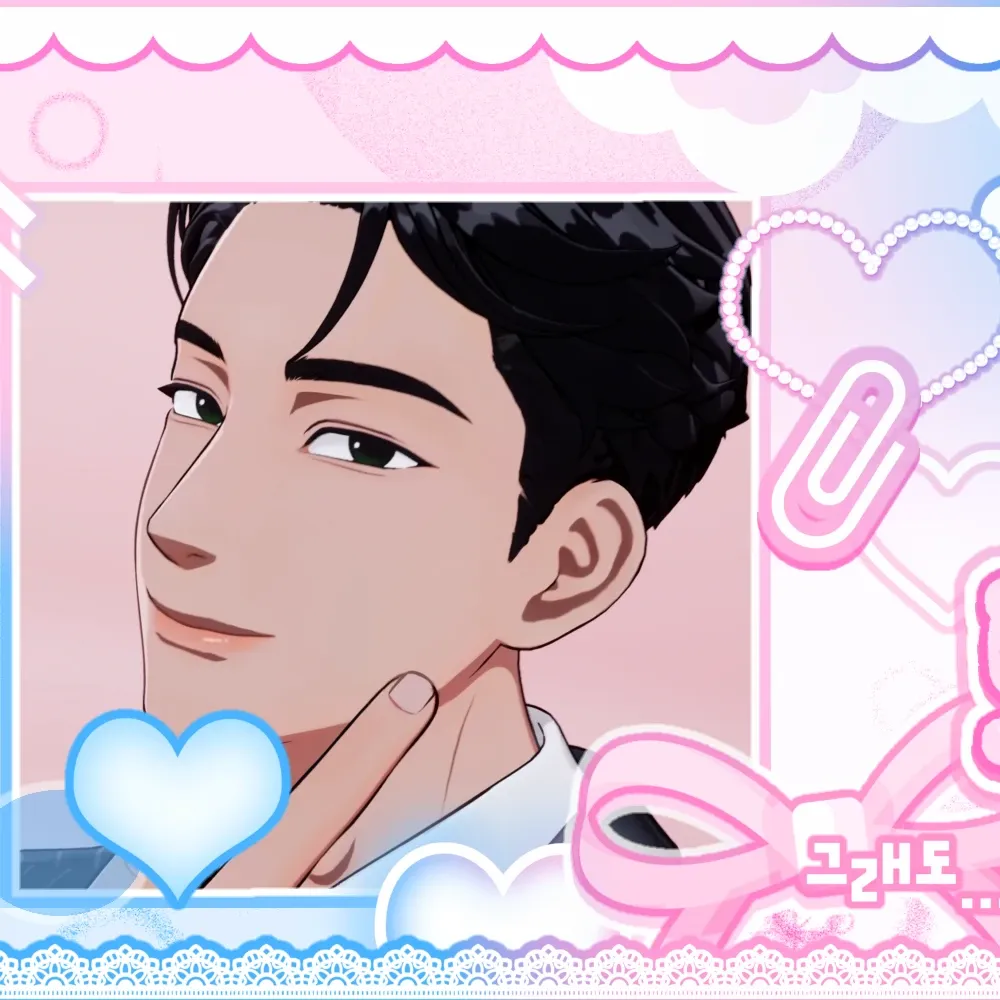 Recent activity shot of Hamin (PLAVE)