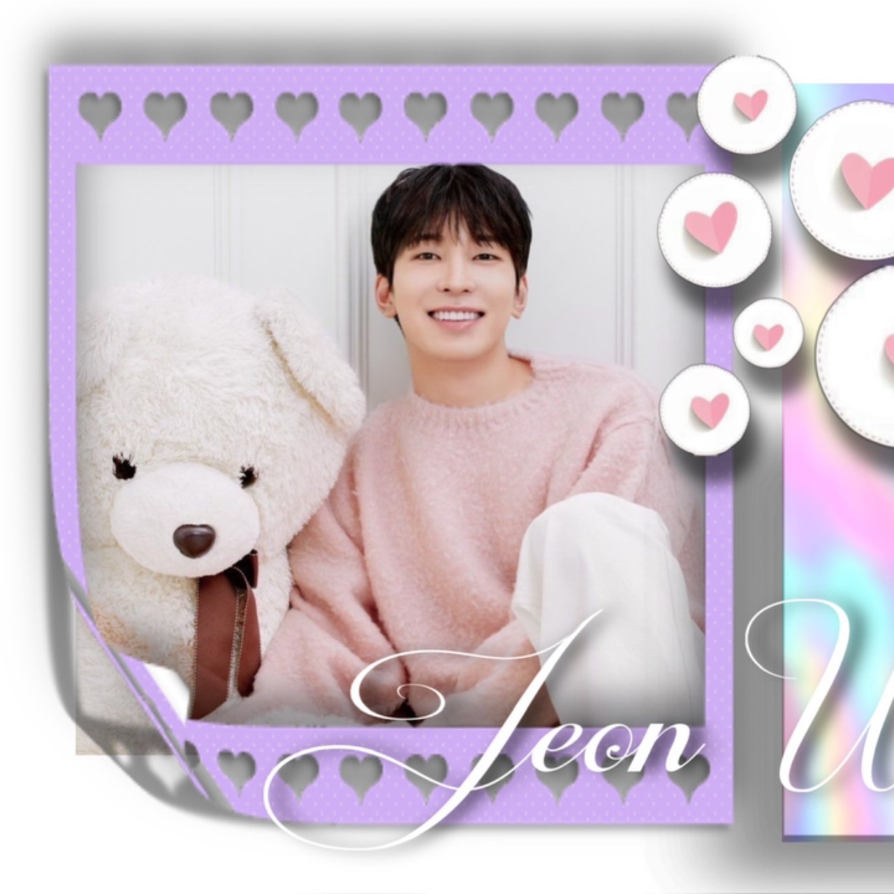 A moment captured by Wonwoo (SEVENTEEN)'s fan