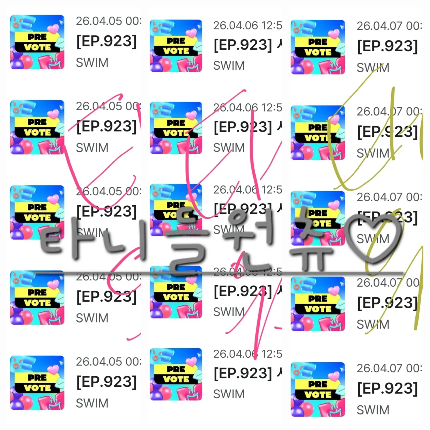 Recent activity shot of BTS