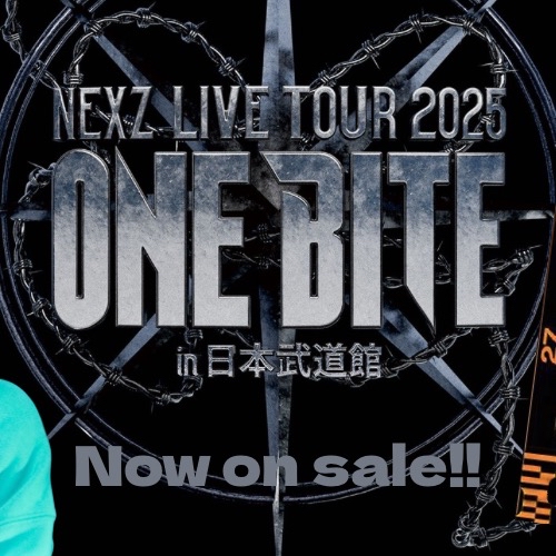 Recent activity shot of Yu (NEXZ)