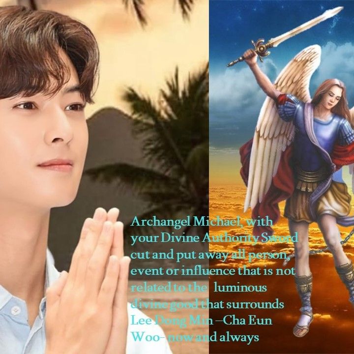 Behind-the-scenes cut of Eunwoo (ASTRO)