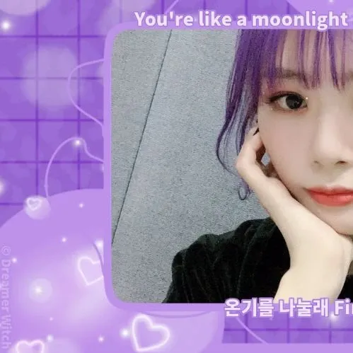 祉攸 (DREAMCATCHER)的幕後花絮