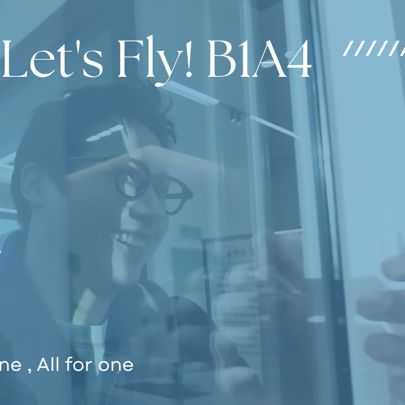 Latest photo of CNU (B1A4)