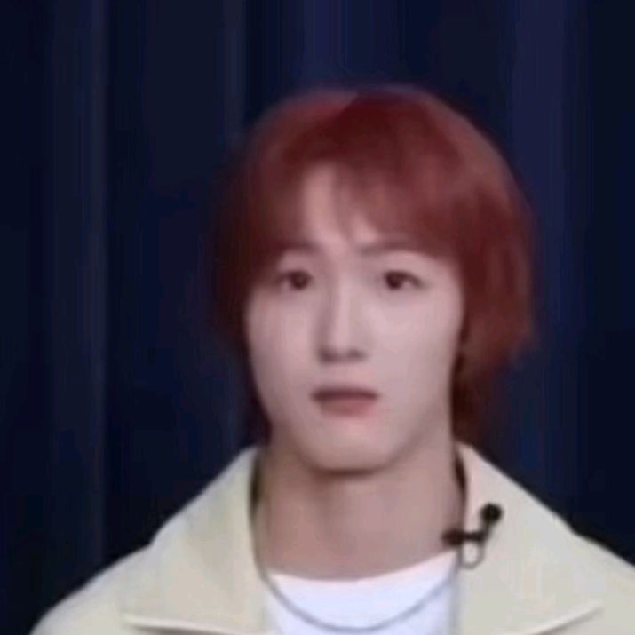 Recent activity shot of SOUL (P1Harmony)