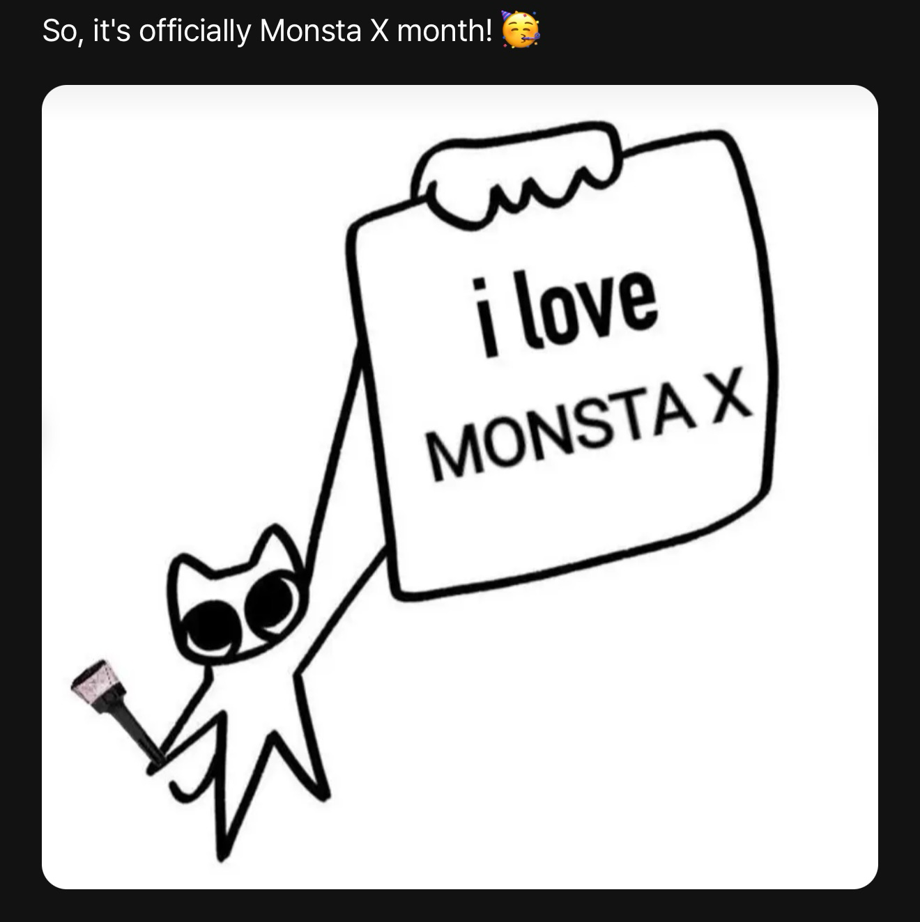 몬스타엑스 최근 활동샷