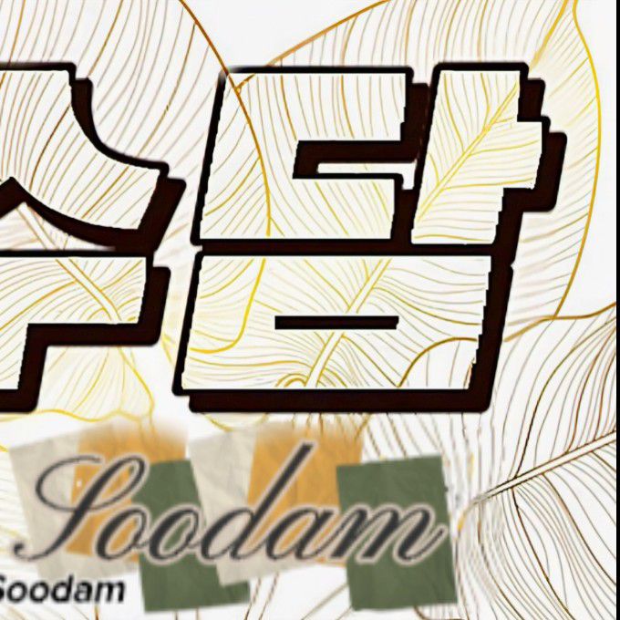 Behind-the-scenes cut of Soodam
