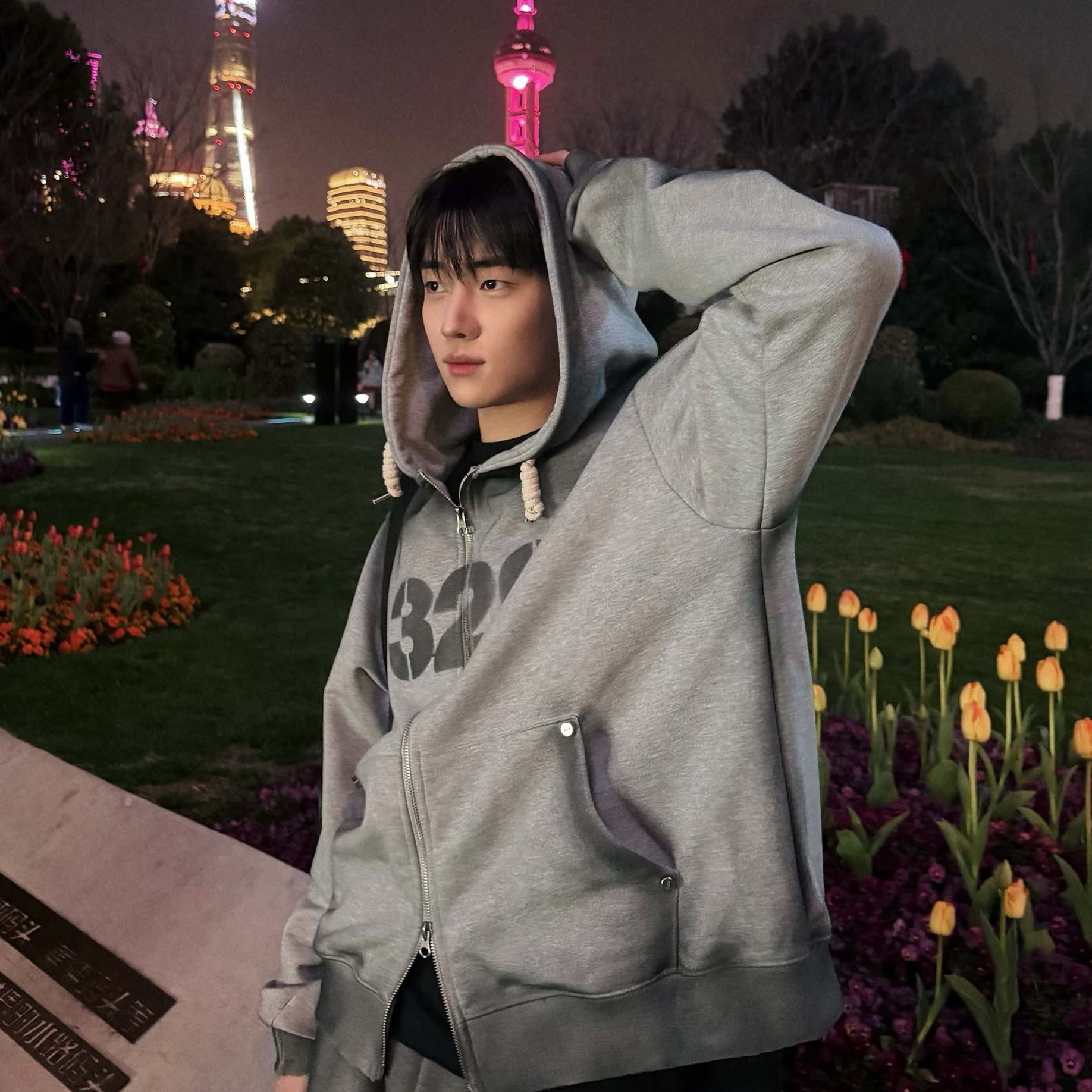 Latest photo of Jaechan (DKZ)