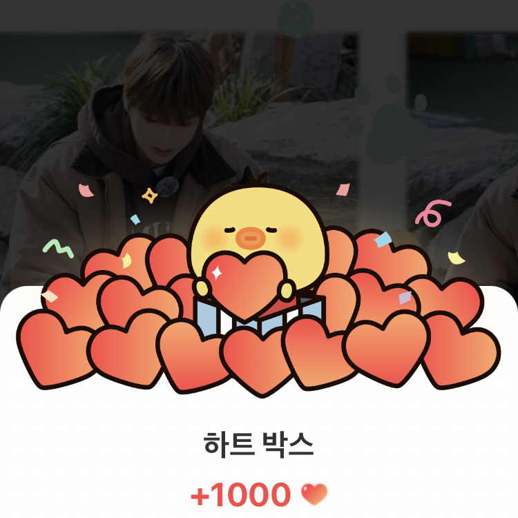 강다니엘의 최신 사진