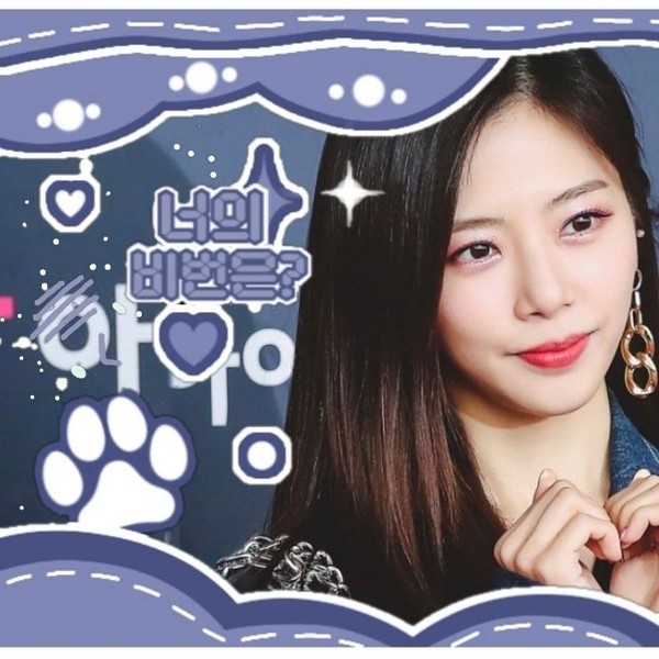 Popular profile picture of JI U (DREAMCATCHER) loved by fans