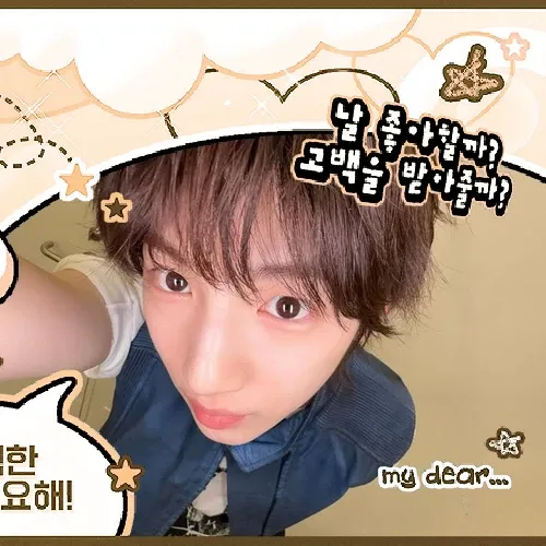 Latest photo of Juhoon (CORTIS)