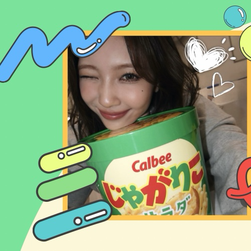 Latest photo of Mayuka (NiziU)