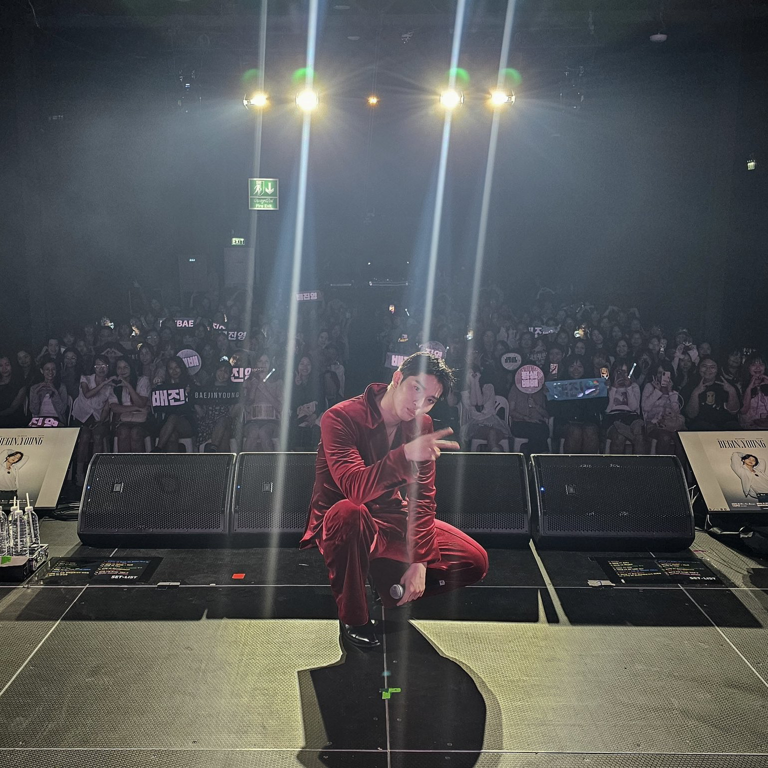 Recent activity shot of Bae Jinyoung