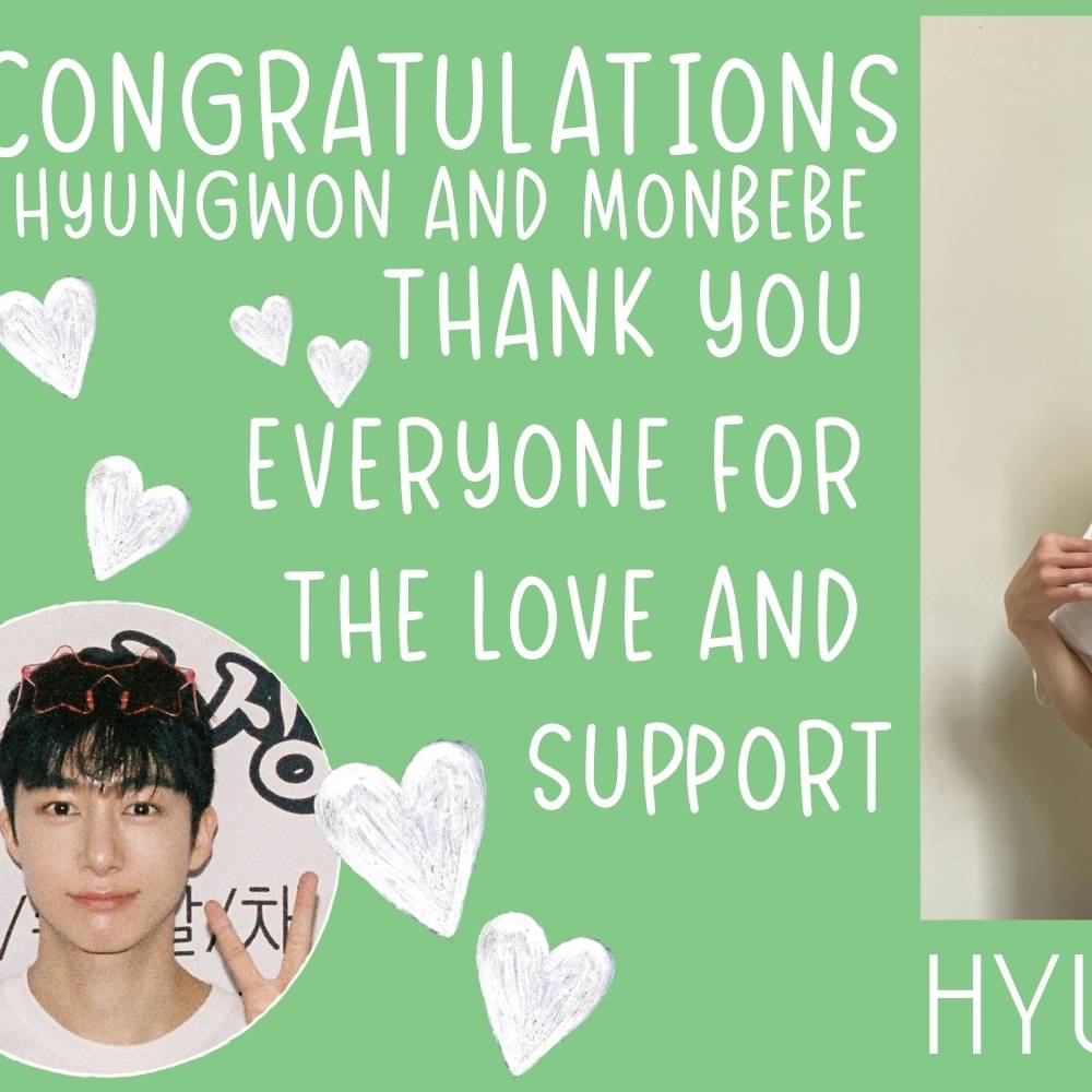 형원 (몬스타엑스) 최근 활동샷