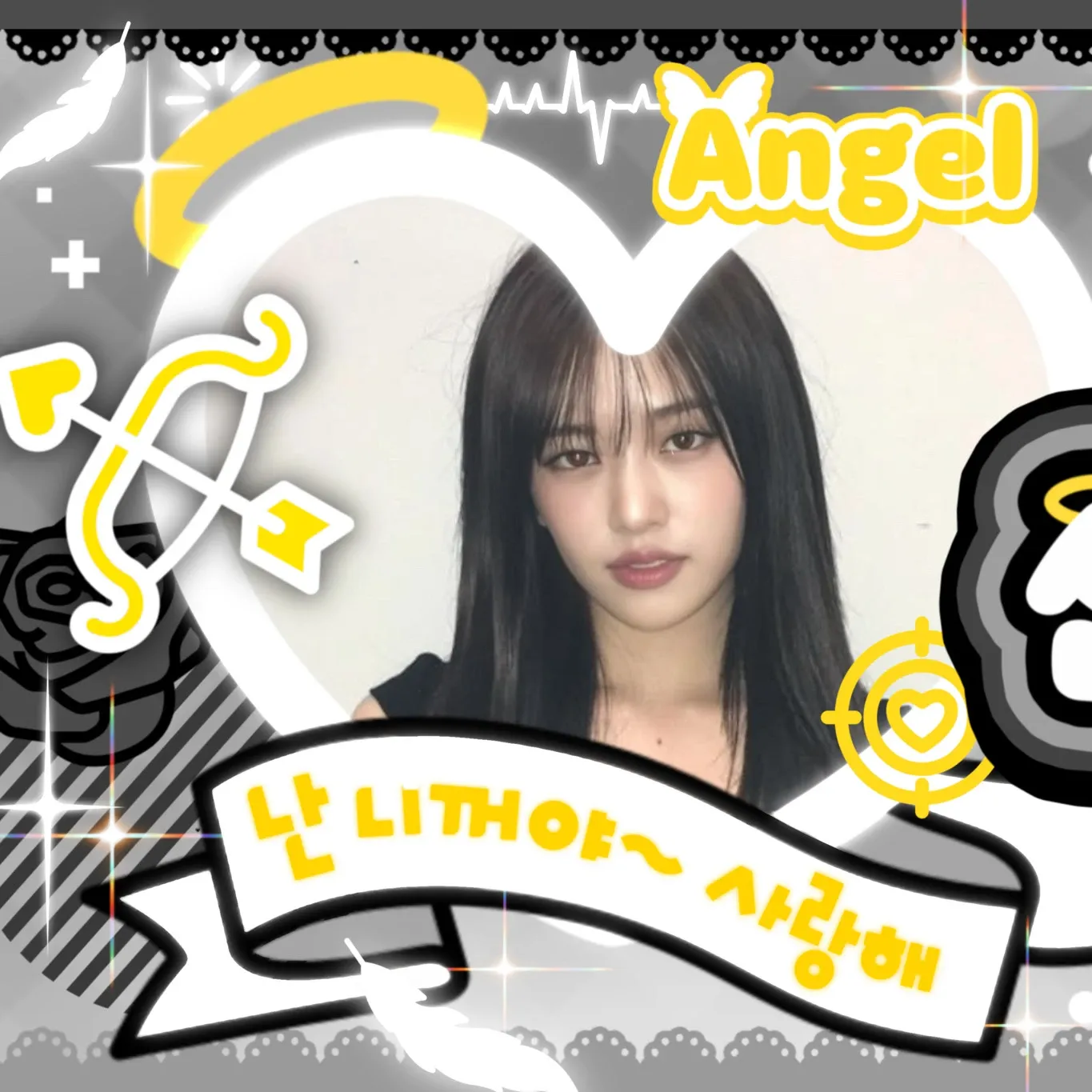 최애돌 커뮤니티 인기 폭발 포스트