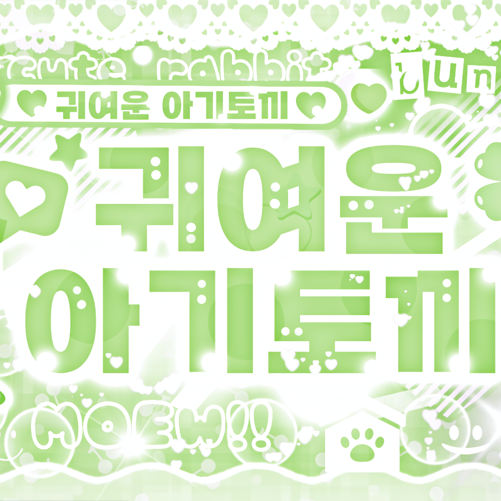 Latest photo of James (CORTIS)