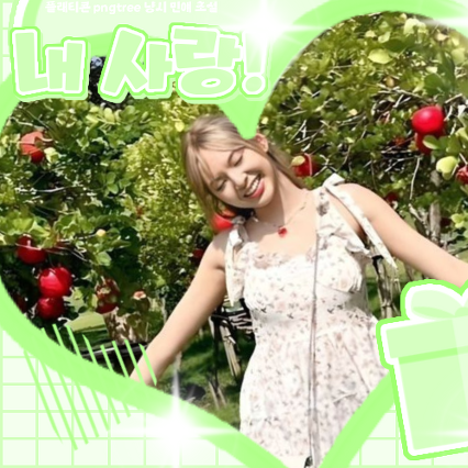 Popular profile picture of Chiquita (BABYMONSTER) loved by fans