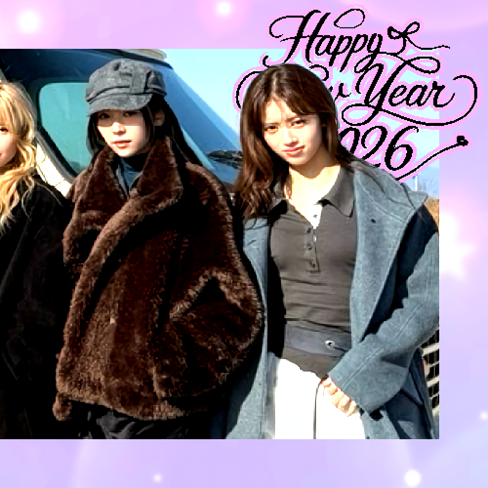 Recent activity shot of NiziU