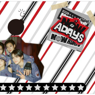 Recent activity shot of NOWZ