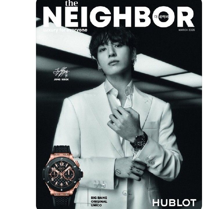 정국 (방탄소년단) 팬이 찍은 순간