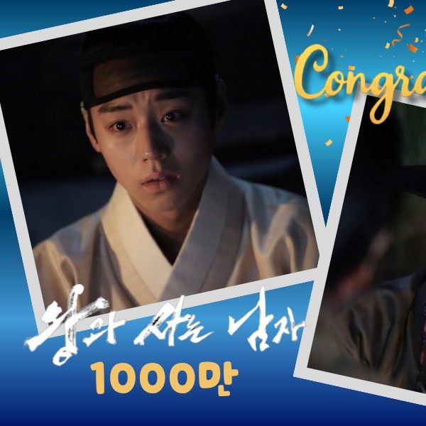 박지훈 최근 활동샷