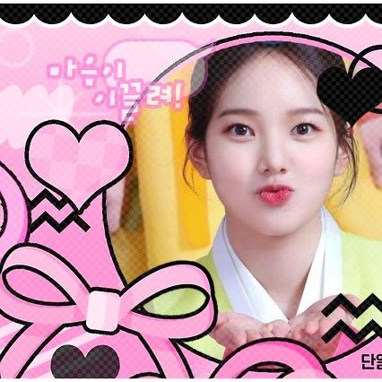 Best moment chosen by Lee Soojin (Weeekly) fandom