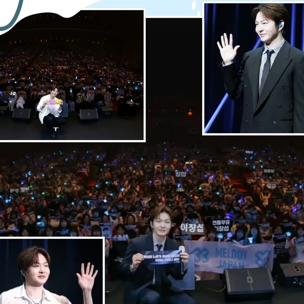 Recent activity shot of Lee Changsub (BTOB)