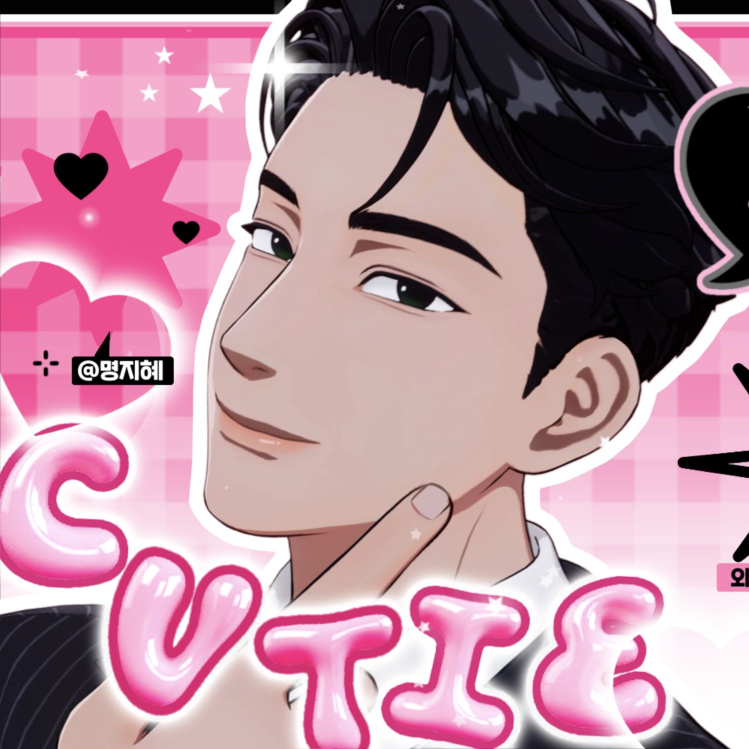 Recent activity shot of Hamin (PLAVE)