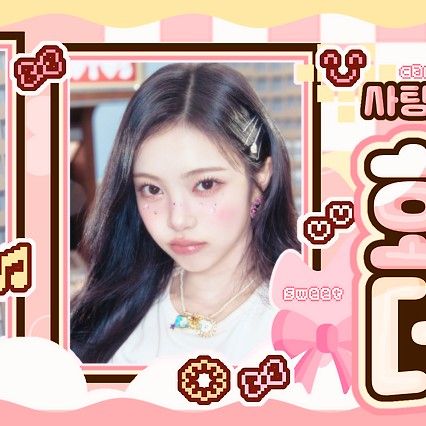 Behind-the-scenes cut of Ian (Hearts2Hearts)