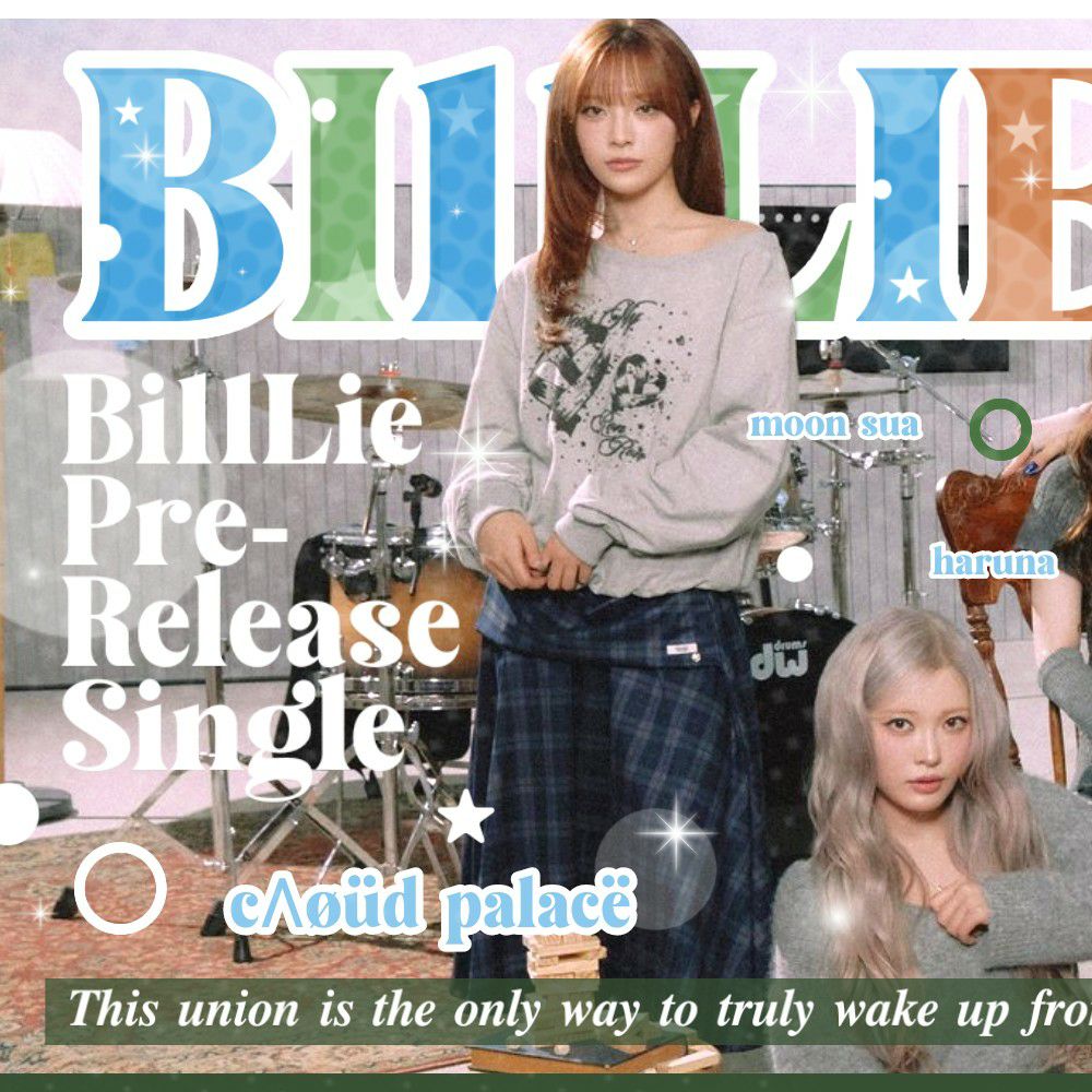 Potret di balik layar Haruna (Billlie)