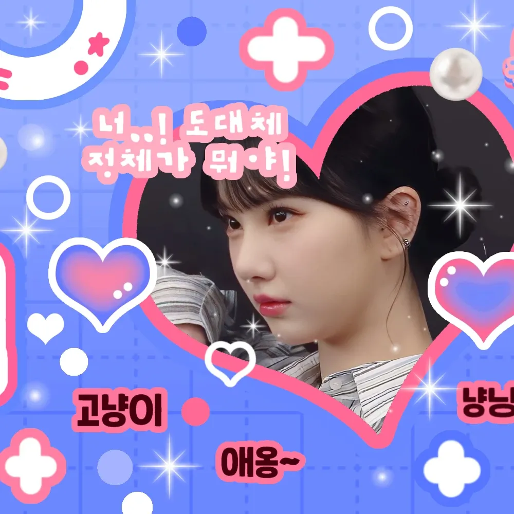 Behind-the-scenes cut of Eunha (GFRIEND, VIVIZ)