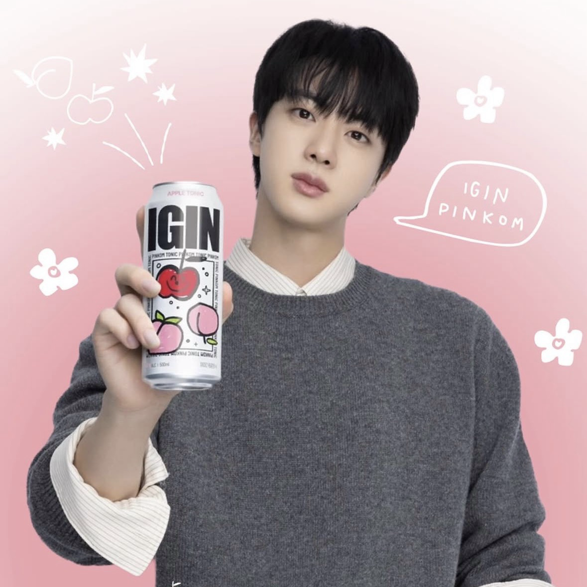 Momen yang diabadikan oleh penggemar Jin (BTS)