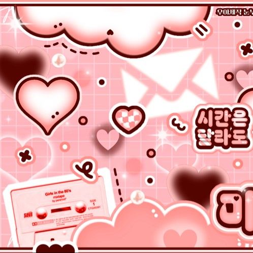 Latest photo of Yeji (ITZY)