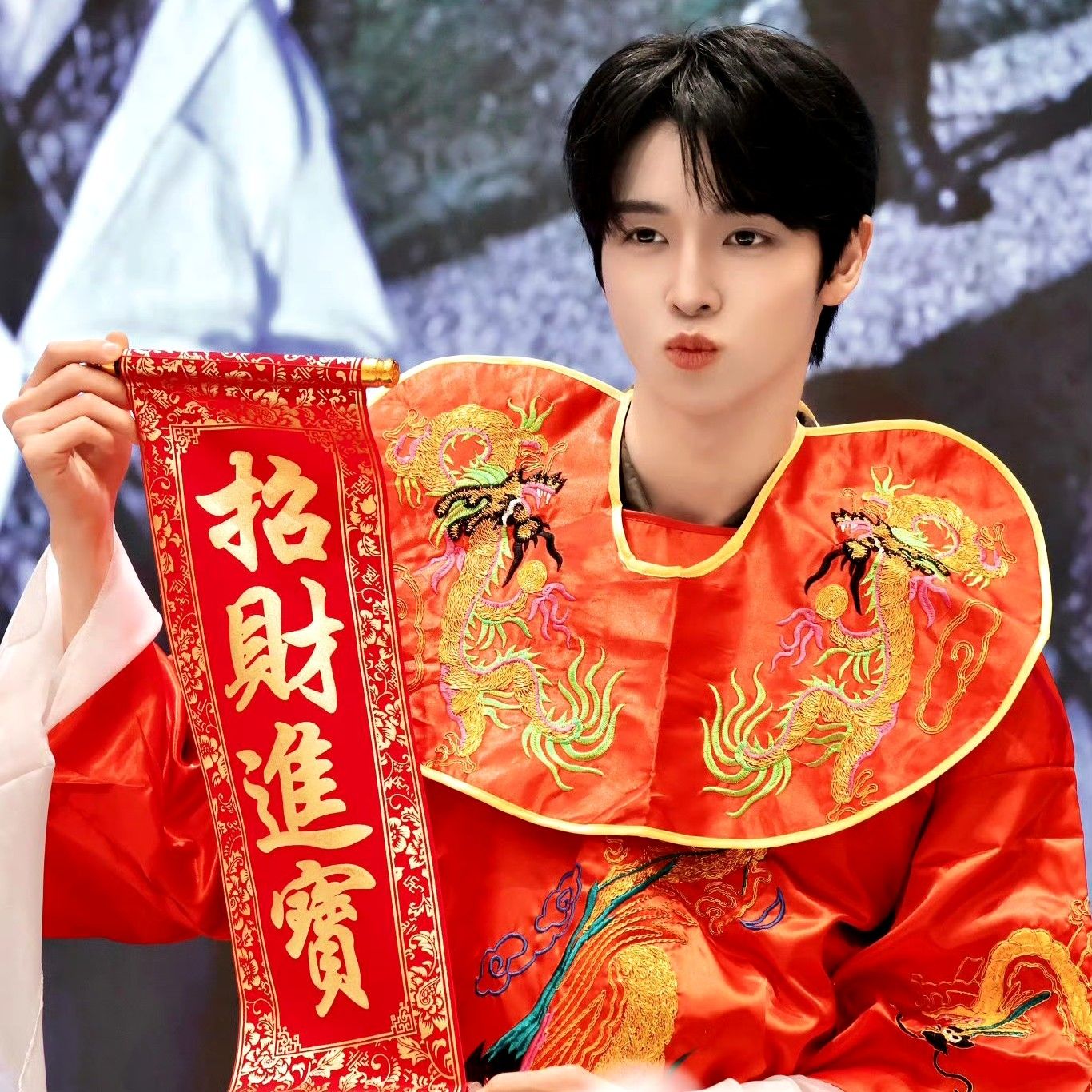 Latest photo of Sungchan (RIIZE)