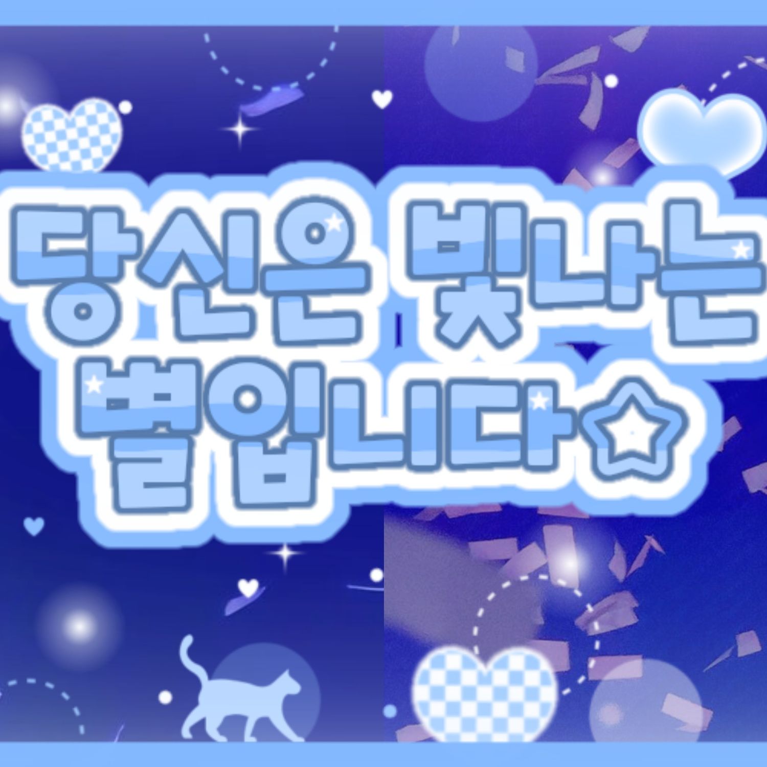 Latest photo of LILY (NMIXX)