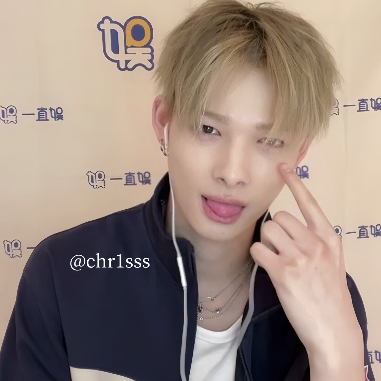 Potret di balik layar NI-KI (ENHYPEN)