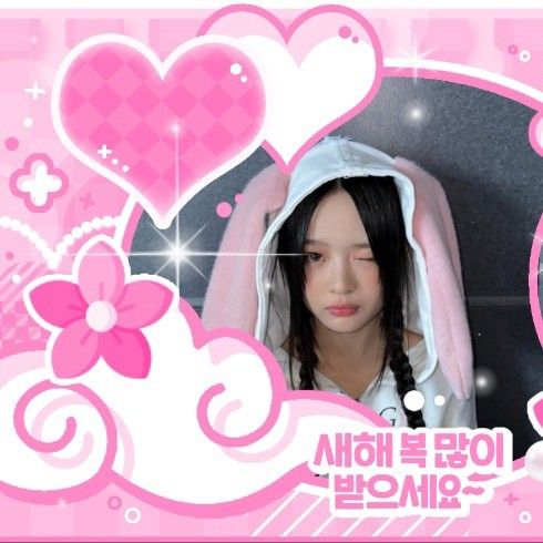 하니 (뉴진스)의 비하인드 컷