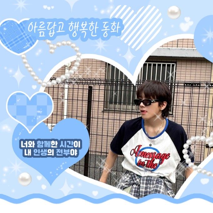 云鹤 (BOYNEXTDOOR)的最新活动照片