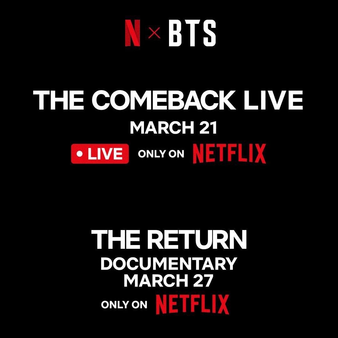 방탄소년단의 비하인드 컷