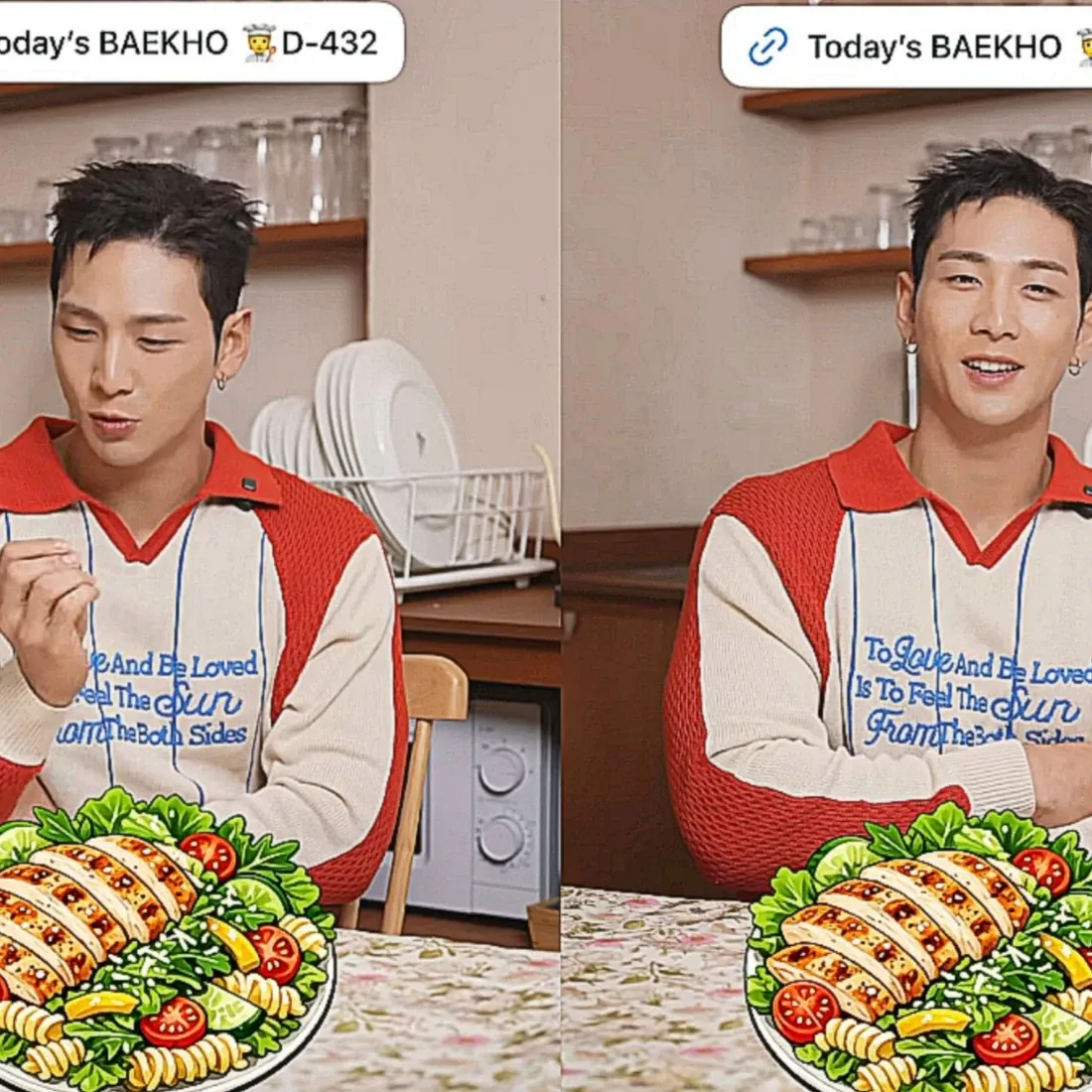 백호 팬이 찍은 순간