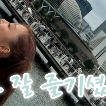 Latest photo of Hwasa (MAMAMOO)