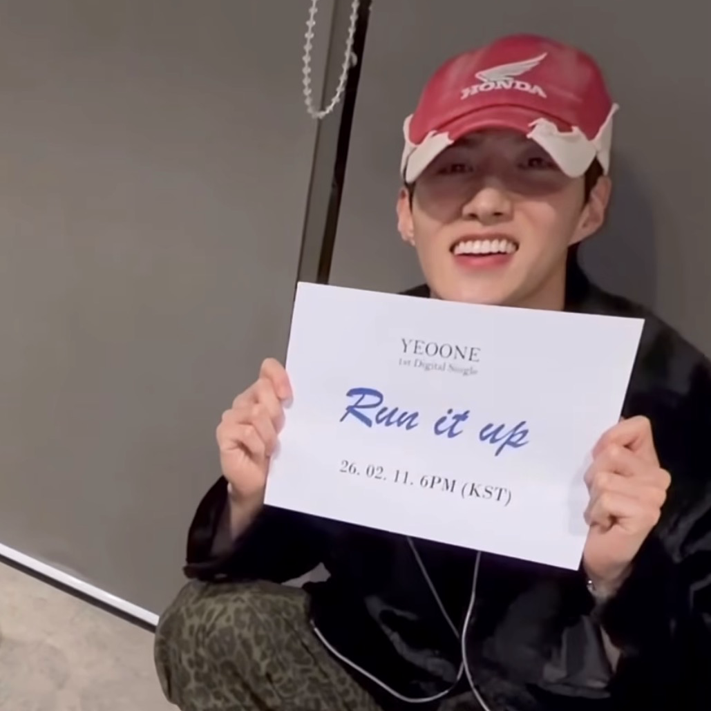 Behind-the-scenes cut of Yeoone (PENTAGON)