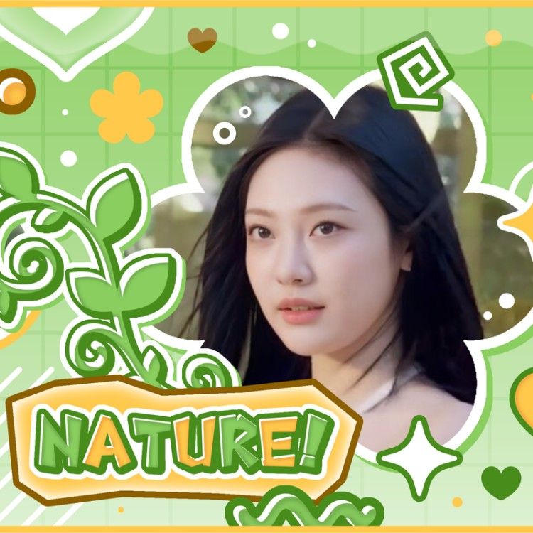 Recent activity shot of Ningning (aespa)